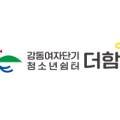 강동-천호-4262 이미지