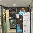 스터디카페 첫 이용 후기 (이지스 스터디카페 수원망포초점)