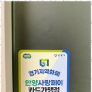 피어라인