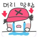 솔 미용실 이미지