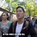 남석현 이미지
