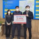 나눔건축사사무소 CBN뉴스