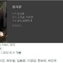 여행가게 이미지