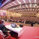 대전컨벤션센터 이미지