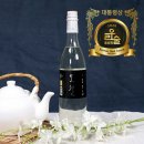 선운산풍천장어 이미지