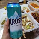 막쇠 | 제주 제주시 연동,제주공항 근처 막창 맛집 '막쇠' 막창세트 내돈내산 포장 후기