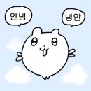 명륜진사갈비조촌점 이미지