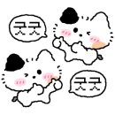 권돼지국밥 이미지