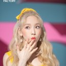 네일러뷰