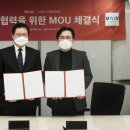 HS컴퍼니