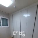 성우공인중개사사무소 이미지