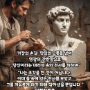 축원목장 이미지