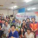 달온기 이미지