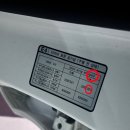 꽃마을주유소 이미지