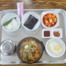 할매선지국 이미지