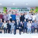 싱싱농가