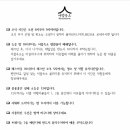 서점숙소 이미지
