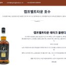 로크 트레이더스