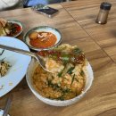 동호활어 | 양양 동호 해수욕장 맛집 동호해변 섭국 섭죽 섭전 맛집 오산횟집