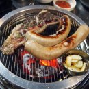 여가거가 이미지