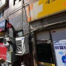 예스플러스치과의원 이미지