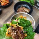 송정 | 광주 송정리 맛집 형제송정떡갈비 방문 후기