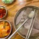 벤스쿠키 - 강남구 도산대로11길 33 | 벤스쿠키