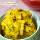 단호박 샐러드 만드는 법 단호박 껍질 자르기 tip 이미지