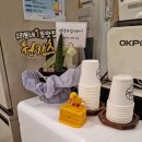 원카츠 만덕점 이미지