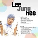 AT센터 | AT센터 AT포레 웨딩홀 한복모델 화보촬영 후기