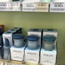 메리트약국 이미지