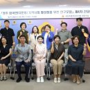 정주로 이미지