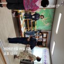 백현1리경로당 이미지