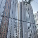 남산자이공인중개사사무소 이미지