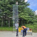 소방주유소 이미지