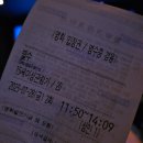 대임상사 네이버블로그