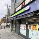 CU화곡월정 이미지