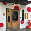 승재목장 이미지