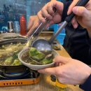 와동어사출또 네이버블로그