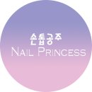 수정로57번길 이미지