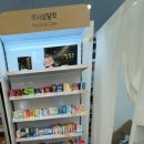 코알라이비인후과의원 이미지