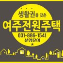 여주-0053 네이버블로그