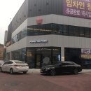 노은지구 이미지