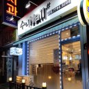 면목동-226 이미지