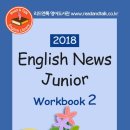 마스터영어교습소 네이버블로그