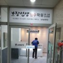 세교삼성프라자 이미지