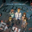 박대열 | 강풀 원작 애니매이션 [타이밍] 후기 / 스포X