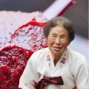 엄마농원 이미지