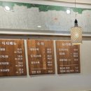 남부터미널 1번출구 이미지