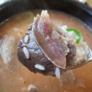여물소한우타운 네이버블로그